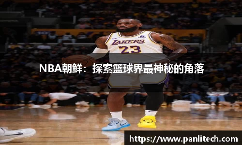 万象城awcapp