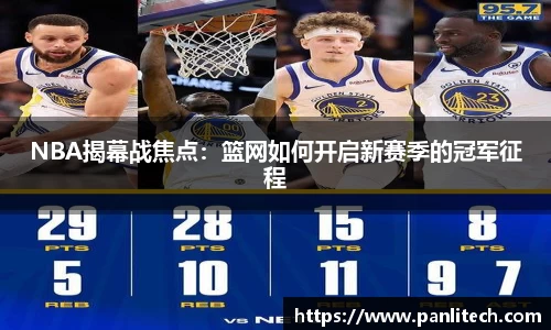 万象城awc平台