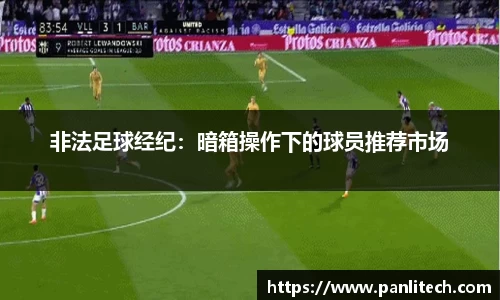 万象城awc平台