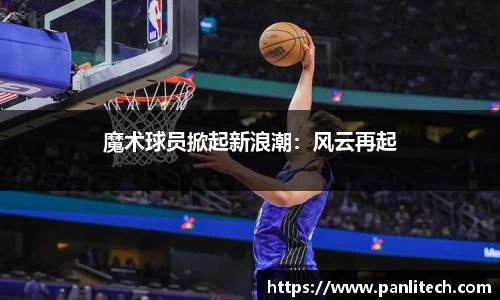 万象城awc
