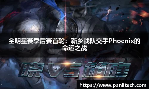 万象城awcapp
