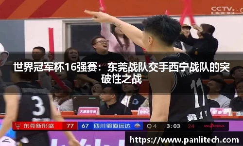 万象城awc平台