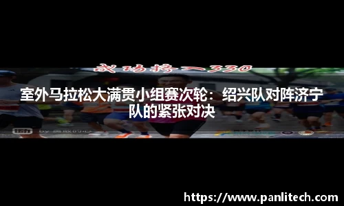 万象城awc官网