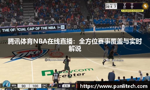 万象城awc官网