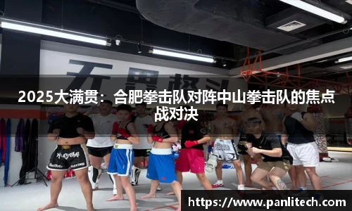 万象城awc平台