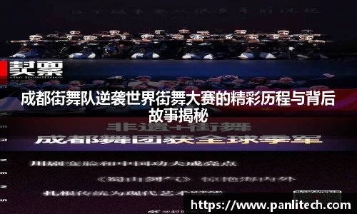 万象城awc平台