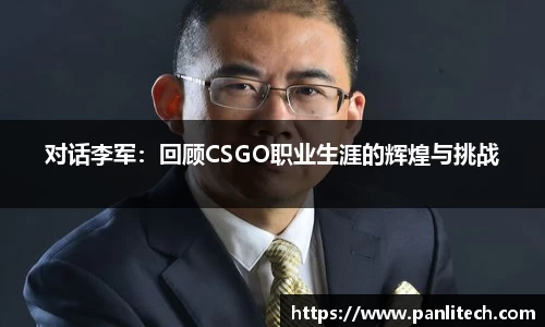 万象城awcapp